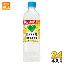 サントリー GREEN DA・KA・RA グリーンダカラ 冬限定ビタミン ゆず味 600ml ペットボトル 24本入 ダカラ だから ゆず 季節限定