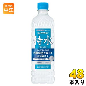 uׂPayIœIv Tg[  600ml ybg{g 48{ (24{×2 ܂Ƃߔ)  @\\Hi TOKUSUI gp