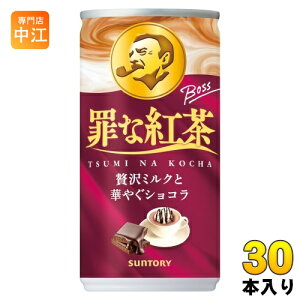 Tg[ BOSS {X ߂ȍg VDp185g  30{ g ~NeB VReB[ ґ~N