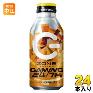 Tg[ ZONe GAMING 24/7 400ml {g 24{ GiW[hN Y_