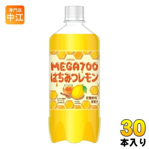 `FI K700 ݂͂ 700ml ybg{g 30{ (15{×2 ܂Ƃߔ) Y_ ʏ`Y_ e