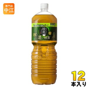 RJER[  ZΒ 2L ybg{g 12{ (6{×2 ܂Ƃߔ)  @\\Hi