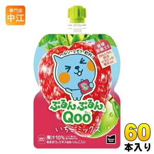 RJER[ ~jbcCh ՂՂQoo N[ ~bNX 125g pE` 60{ (30{×2 ܂Ƃߔ) [[  y