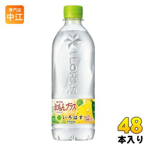 RJER[ ͂ vX 540ml ybg{g 48{ (24{×2 ܂Ƃߔ) ~lEH[^[ EÉE ILOHAS Ԍ