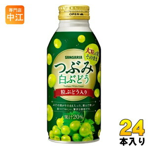 TKA ԂݔԂǂ 380g {g 24{ ʏ` uhE