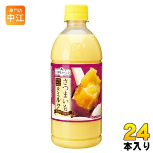TKA Ƃ낯邨 ܂&~N 500ml ybg{g 24{ 