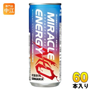 TKA ~NGiW[NEO 250g  60{ (30{×2 ܂Ƃߔ) Y_ GiW[hN