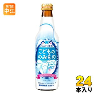 TKA ǂ݂̂̂ Xp[NOzCg 335ml r 24{ Y_ 킾 JVE Ԍ