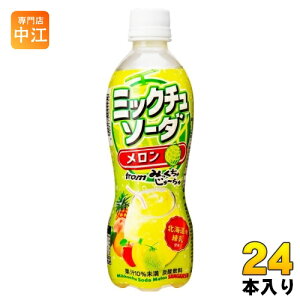 TKA ~bN`\[_  450ml ybg{g 24{ Y_ ݂ザ[ kCYgp