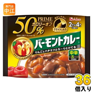 nEX vCo[gJ[ h 8M(2M×4ܓ) 36 J[D NbVD J[It