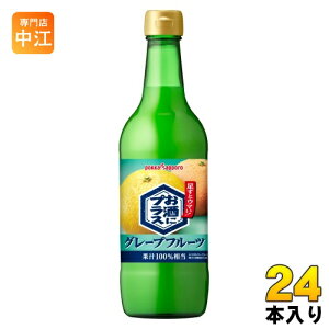 |bJTb| ɃvX O[vt[c 540ml r 24{ (12{×2 ܂Ƃߔ)  