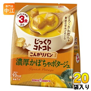 |bJTb| RgRg 񂪂p Zڂ|^[W 3H×20 (10ܓ×2 ܂Ƃߔ) X[v 肱Ƃ |^[W