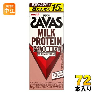  UoX ~NveC b[ RRA 200ml pbN 72{ (24{×3 ܂Ƃߔ) veChN r^~ b0