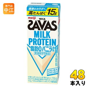  UoX ~NveC b[ oj 200ml pbN 48{ (24{×2 ܂Ƃߔ)  b0 퉷ۑ\i