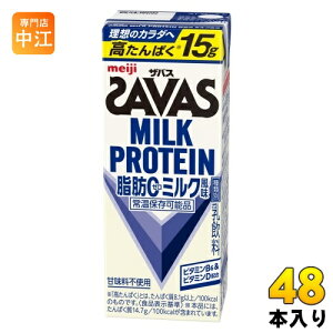  UoX ~NveC b[ ~N 200ml pbN 48{ (24{×2 ܂Ƃߔ)  퉷ۑ\