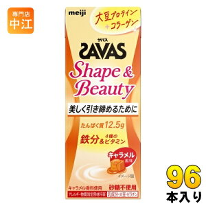  UoX VFCv&r[eB[ L 200ml pbN 96{ (24{×4 ܂Ƃߔ)  퉷ۑ\i sgp Shape&Beauty