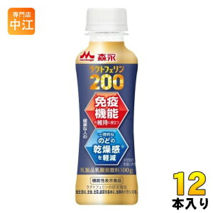 Xi NgtF200 hN^Cv 100g ybg{g 12{ @\\Hi ƉuT|[g pDC