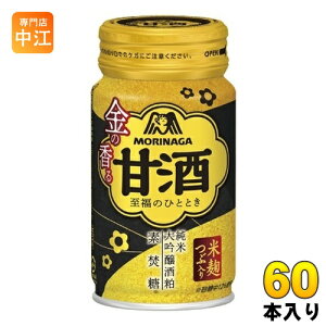 Xi ̍Î 170g  60{ (30{×2 ܂Ƃߔ) ܂  ܎