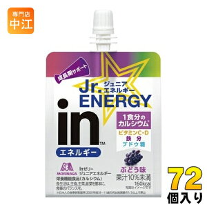 Xi in[[ WjAGlM[ Ԃǂ 180g pE` 72 (36×2 ܂Ƃߔ) [[ T|[g O[v h{@\Hi