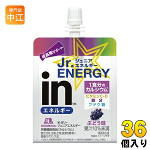 Xi in[[ WjAGlM[ Ԃǂ 180g pE` 36 [[ T|[g O[v h{@\Hi