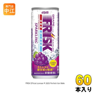 _Ch[ tXN Xp[NO O[v 250ml  60{ (30{×2 ܂Ƃߔ) Y_ FRISK VK[X @\\Hi  uhE