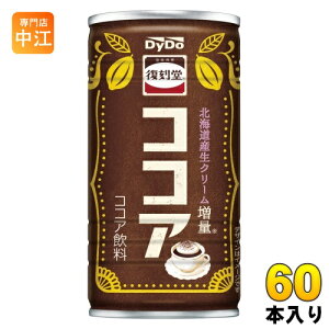 _Ch[  RRA 185g  60{ (30{×2 ܂Ƃߔ) RRA kCYN[