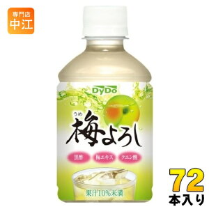 _Ch[ ~낵 280ml ybg{g 72{ (24{×3 ܂Ƃߔ)