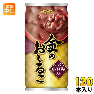 _Ch[ ̂邱 185g  120{ (30{×4 ܂Ƃߔ) 邱  