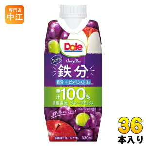 󃁃O~N Dole JuicyPlus 1̓S 330ml pbN 36{ (12{×3 ܂Ƃߔ) h[ O[v~bNX ԂǂW[X ʏ`100%