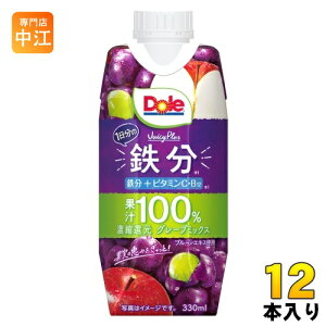 󃁃O~N Dole JuicyPlus 1̓S 330ml pbN 12{ h[ O[v~bNX ԂǂW[X ʏ`100%