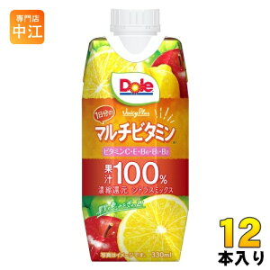 󃁃O~N Dole Juicy Plus 1̃}`r^~ 330ml pbN 12{ ʎ ZkҌ ʏ`100%