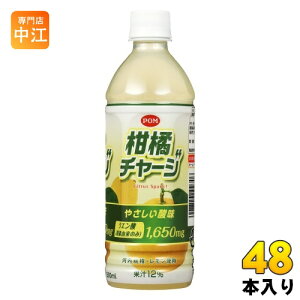 Ђ߈ POM | k`[W 500ml ybg{g 48{ (24{×2 ܂Ƃߔ) ʏ` ʏ` Ԍ