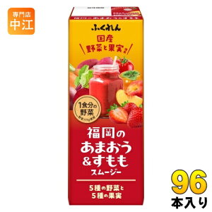 ӂ Y ̂܂&X[W[ 200ml pbN 96{ (24{×4 ܂Ƃߔ) ؃W[X  \Cuh