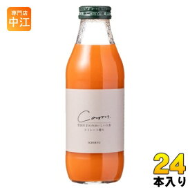 いち粒 雪国生まれのおいしい人参ジュース 500ml 瓶 24本 (12本入×2 まとめ買い) 野菜ジュース ストレート