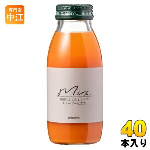  ፑ܂̂lQ~bNXW[X 200ml r 40{ (20{×2 ܂Ƃߔ) ؃W[X X[W[