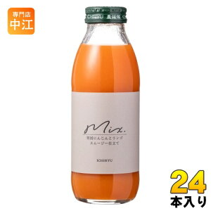  ፑ܂̂lQ~bNXW[X 350ml r 24{ (12{×2 ܂Ƃߔ) ؃W[X