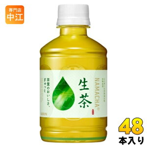 L  zbg&R[h 280ml ybg{g 48{ (24{×2 ܂Ƃߔ)  Β  Ȃ܂ ܂ NAMACHA ≷p