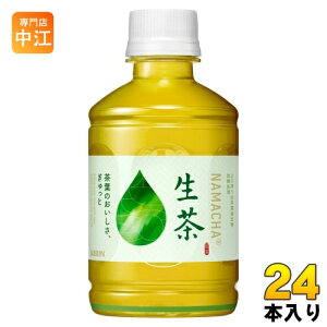 L  zbg&R[h 280ml ybg{g 24{  Β  Ȃ܂ ܂ NAMACHA ≷p