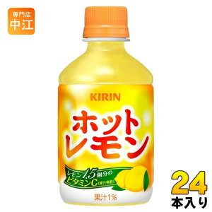L zbg 280ml ybg{g 24{ ʏ` EG 