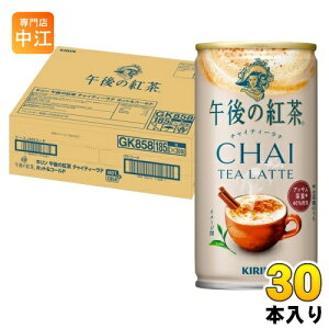 L ߌ̍g `CeB[e ≷p 185g  30{ g ߌeB[ zbg&R[h