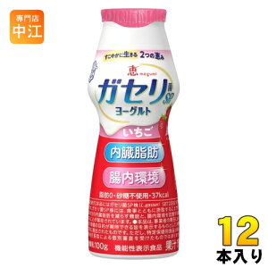 󃁃O~N bmegumi KZSP[Og  hN^Cv 100g vX`bN{g 12{ y @\\Hi ① b 
