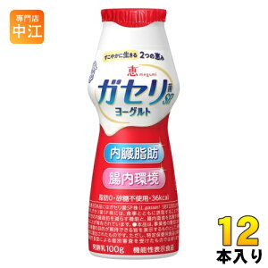 󃁃O~N bmegumi KZSP[Og hN^Cv 100g vX`bN{g 12{ y @\\Hi ① b 