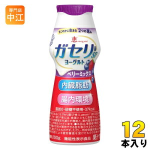 󃁃O~N bmegumi KZSP[Og x[~bNX hN^Cv 100g vX`bN{g 12{ y @\\Hi ① b 