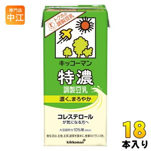 LbR[} Z 1L pbN 18{ (6{×3 ܂Ƃߔ)   C\t{ 