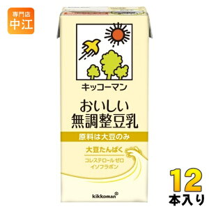 LbR[}  1L pbN 12{ (6{×2 ܂Ƃߔ)   C\t{