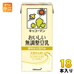 LbR[}  1L pbN 18{ (6{×3 ܂Ƃߔ)   C\t{