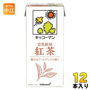 LbR[}  g 1L pbN 12{ (6{×2 ܂Ƃߔ) C\t{