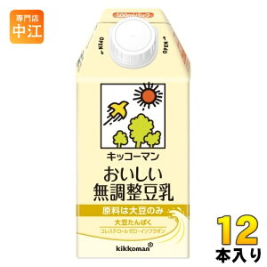 LbR[}  500ml pbN 12{  