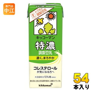 LbR[} Z 200ml pbN 54{ (18{×3 ܂Ƃߔ)   یpHi