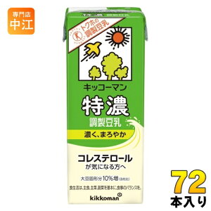 LbR[} Z 200ml pbN 72{ (18{×4 ܂Ƃߔ)   یpHi